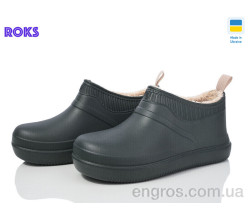 Галоши Roks